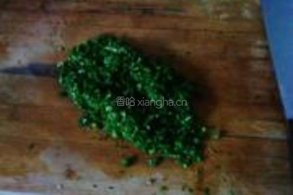 蔬菜粗粮椒盐卷的做法图解1