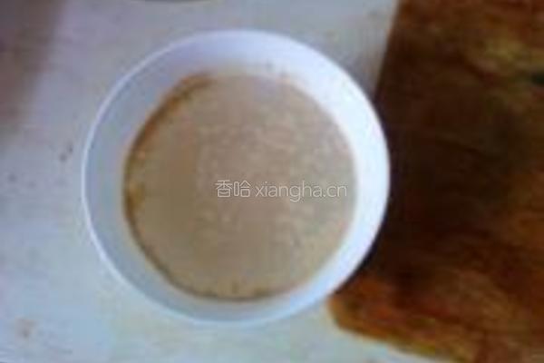 蔬菜粗粮椒盐卷的做法图解2