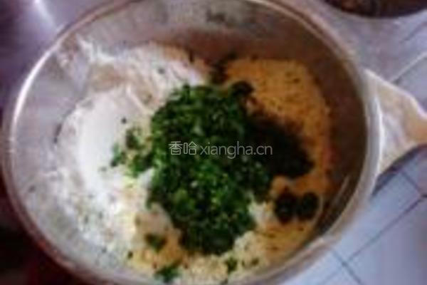蔬菜粗粮椒盐卷的做法图解4