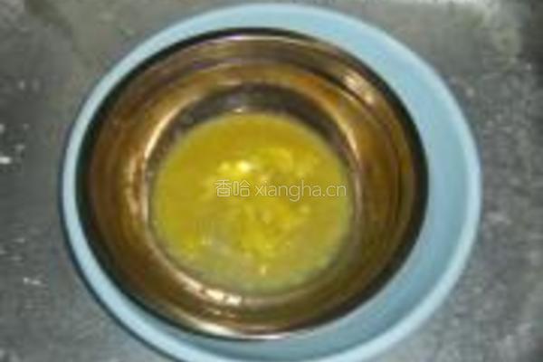 红茶橙香戚风的做法图解2