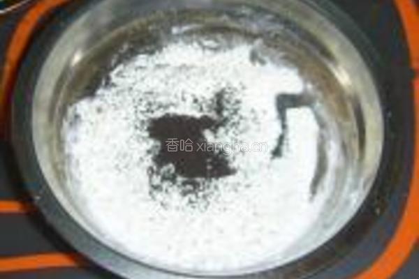 红茶橙香戚风的做法图解4
