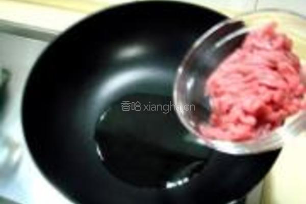 干煸牛肉丝的做法图解3