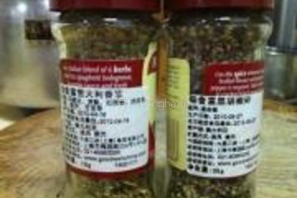 茄汁鳕鱼的做法图解3