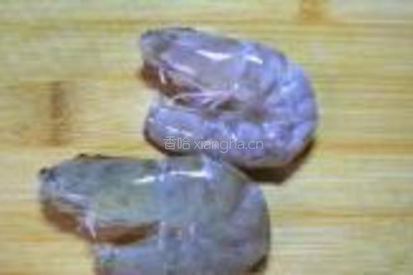 玛瑙蜜汁虾的做法图解2