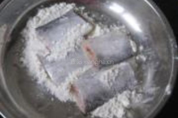 香辣毛豆煮带鱼的做法图解3