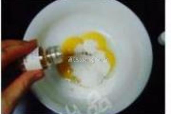橙汁提子卷的做法图解8