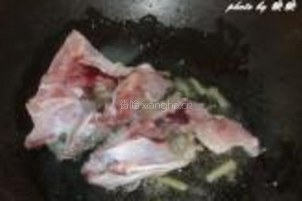 咖喱鱼头豆腐汤的做法图解3