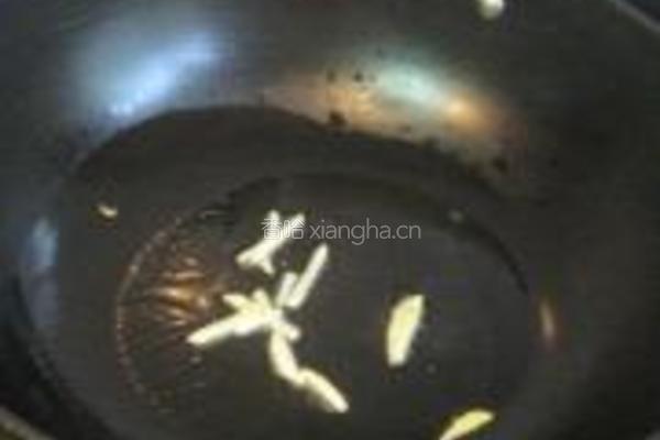 香沙芋烧扁豆的做法图解2