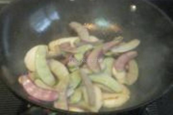 香沙芋烧扁豆的做法图解5