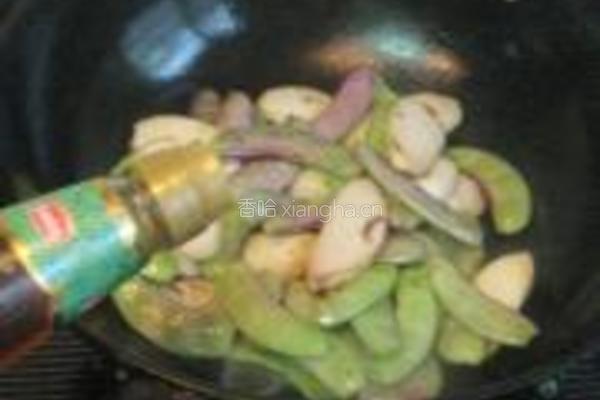 香沙芋烧扁豆的做法图解6