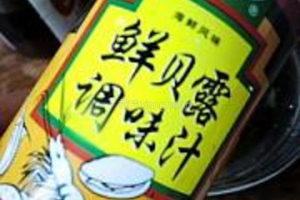 黄瓜拌皮蛋的做法图解6