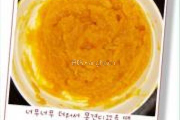 黄金南瓜饼的做法图解2
