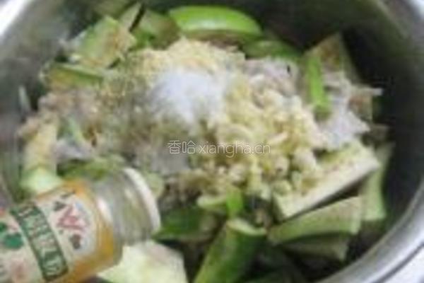 蟹酱茄子的做法图解10