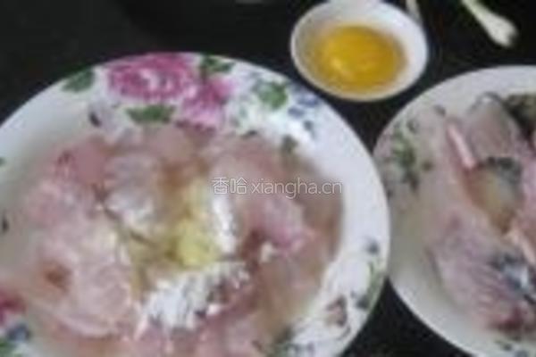 水煮鱼的做法图解2
