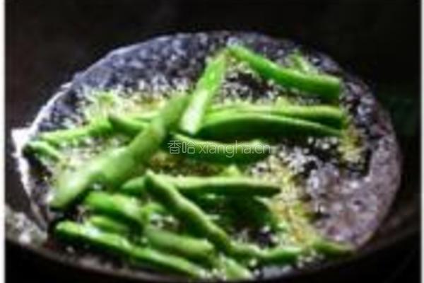 干煸四季豆的做法图解4