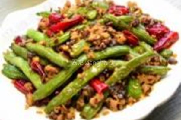 干煸四季豆的做法图解9