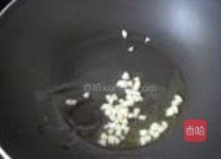 菠萝咕咾肉的做法图解12