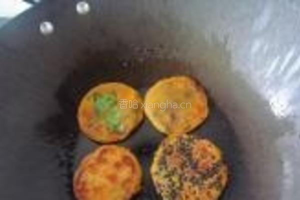 迷你充气南瓜饼的做法图解15