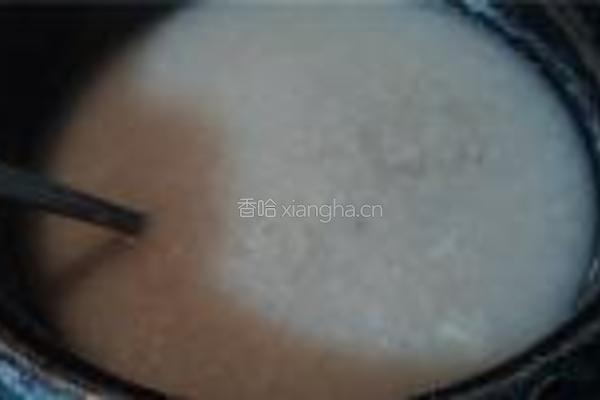 香芋杂粮粥的做法图解6
