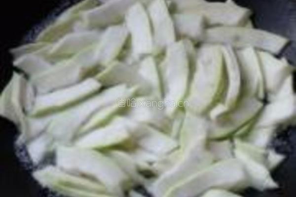 柚香粉蒸肉的做法图解5