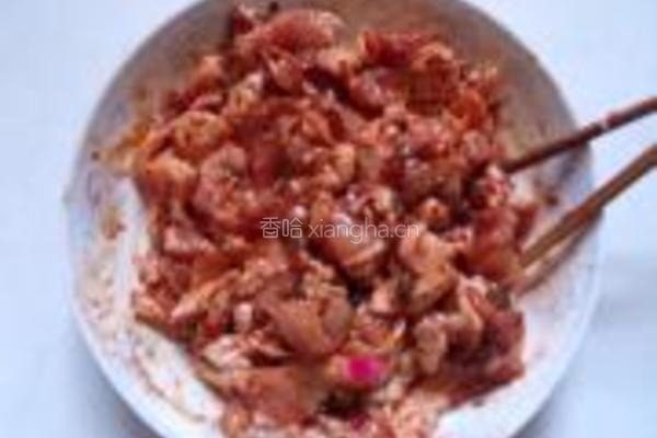 柚香粉蒸肉的做法图解11