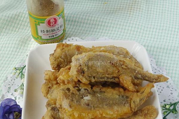 椒盐小黄鱼