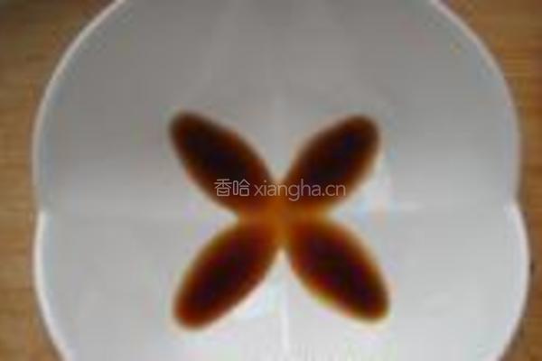 咸味豆浆的做法图解7