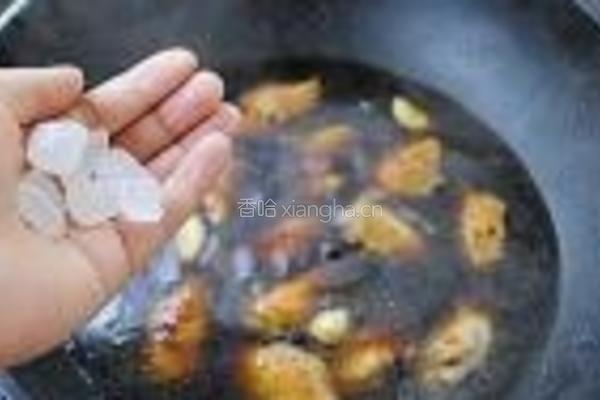 蒜子扣鸡翅的做法图解12