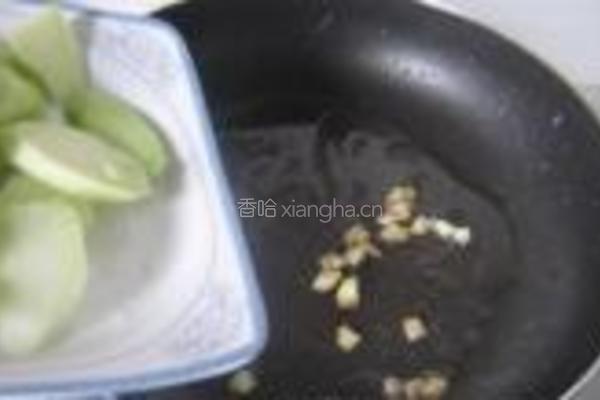 金针扒芥蓝的做法图解2