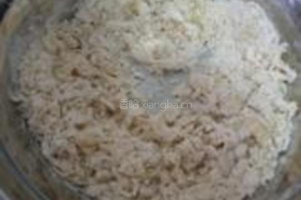 香煎牛肉饼的做法图解3