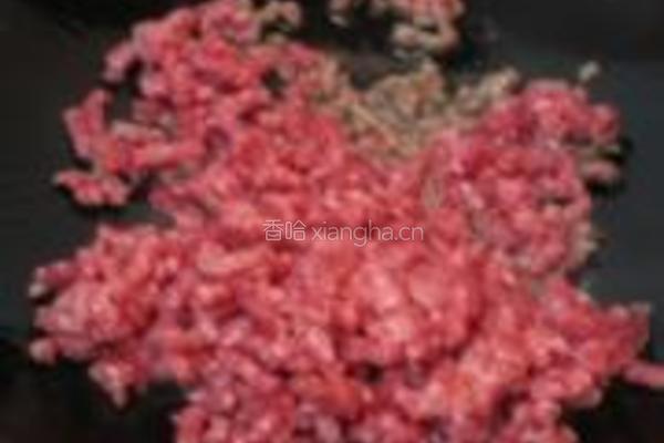 香煎牛肉饼的做法图解5