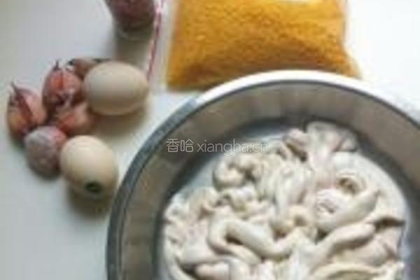 蒜香牛髓的做法图解1