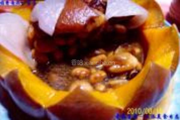 福寿南瓜八宝莲的做法图解26
