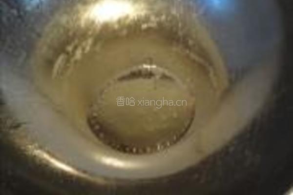 葱香小芋头的做法图解11
