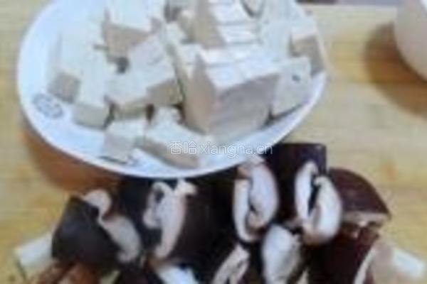 香菇豆腐的做法图解2