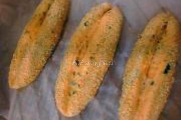 纯素豆浆番茄面包的做法图解17