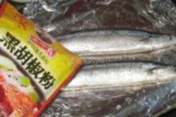 黑胡椒烤秋刀鱼的做法图解4