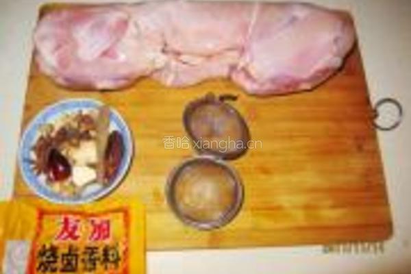 卤水兔肉的做法图解1