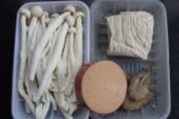 海鲜菇火腿虾汤的做法图解1