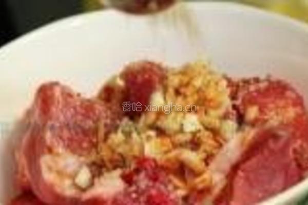 粉蒸猪肉的做法图解14