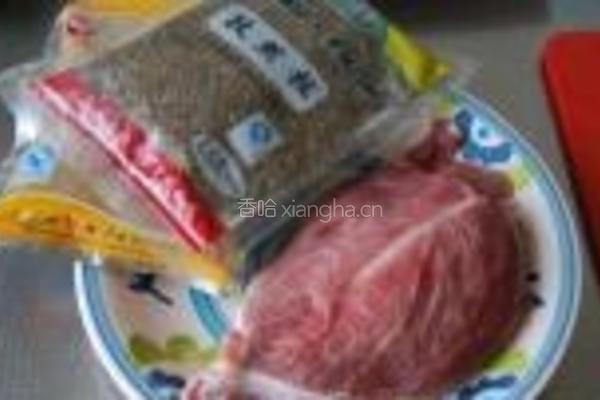 孜然羊肉的做法图解1