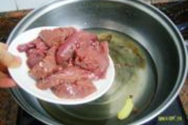爆炒腰花的做法图解5