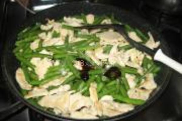 鸡肉炒四季豆的做法图解10