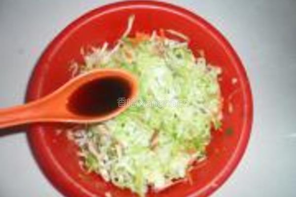 菜菜包的做法图解5