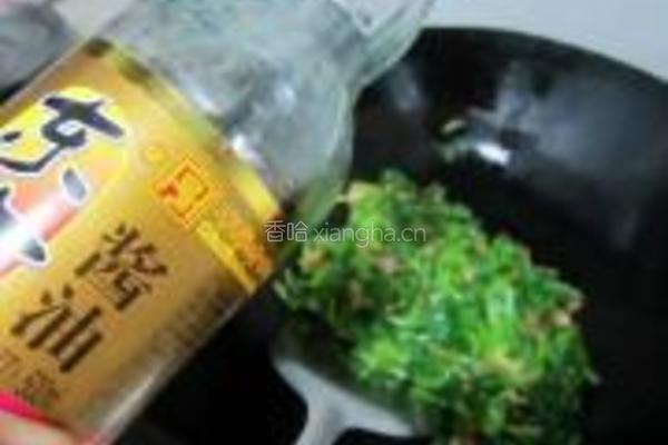 雪菜肉丁面的做法图解10