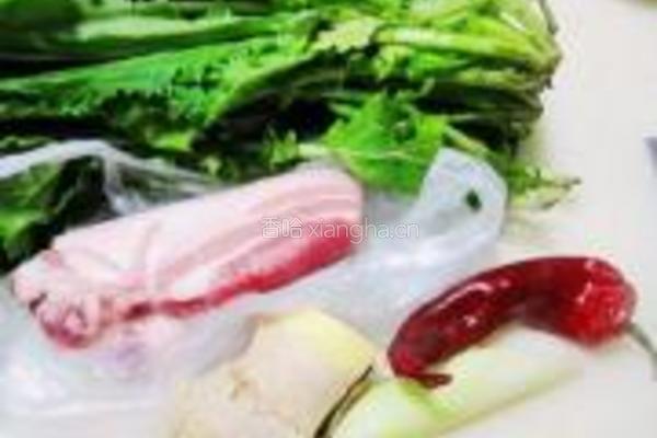 雪菜肉丁面的做法图解1