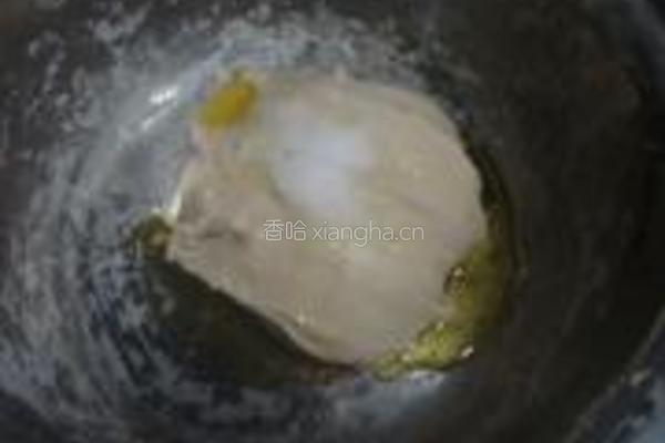 汤种酥皮黑芝麻酱面包的做法图解3