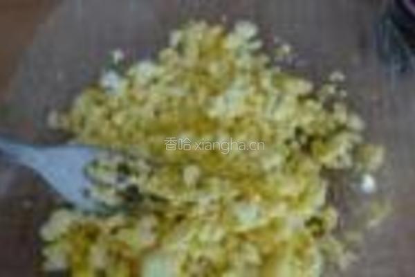 烤彩椒沙拉的做法图解7