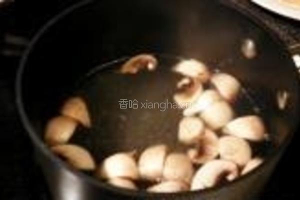 三菇冬瓜羹的做法图解1