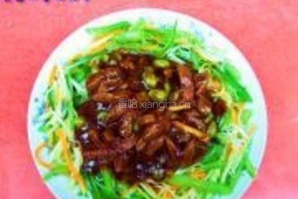 雀巢四季心相印的做法图解11